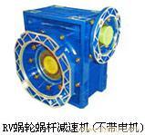 蜗杆减速机型号