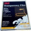 3M PP2500复印胶片