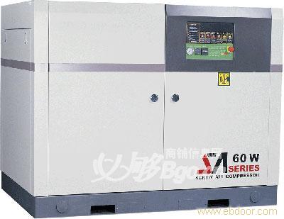 供应复盛SA-350W微油螺杆空压机