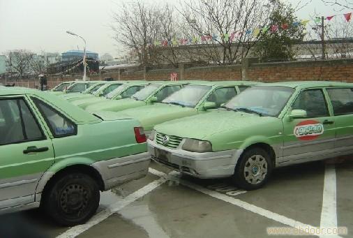 普陀下线出租车