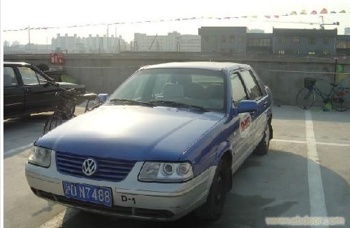 普陀二手车