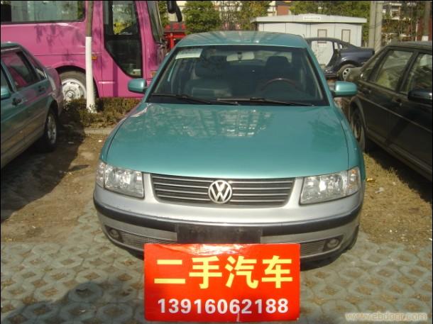 上海下线捷达