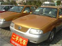 下线车/上海下线车