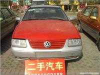 二手车/上海二手车