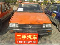 下线车/上海二手车
