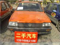 下线车、上海大众下线车