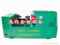矿用DYZ5-2300多功能液压整形机