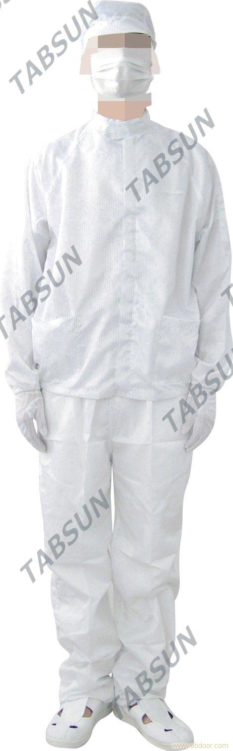 THS-C1005白防静电分体服（翻领、立领）