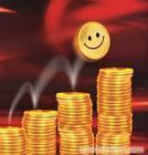 上海房产再按揭贷款