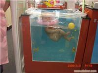 婴儿游泳的好处/婴儿游泳圈/上海宝山婴儿游泳 