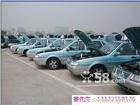 下线车/上海下线车价格