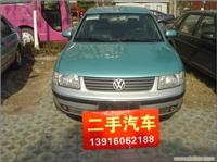 上海二手下线出租车/上海下线出租