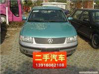 上海下线出租车专卖/二手车