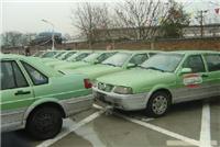 上海下线三千型/上海下线出租车3000