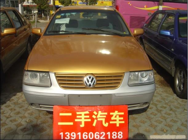 上海大众帕萨特价格