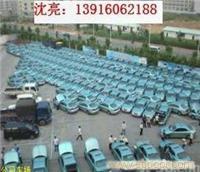 上海二手车/上海二手车价格