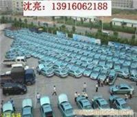 上海二手车/上海二手车价格