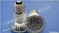 小功率JDR-E27:小功率LED射灯,小功率LED节能灯