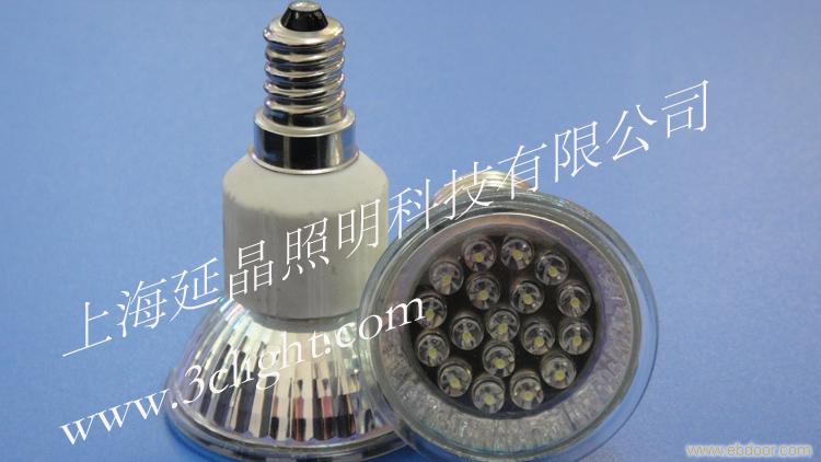 小功率JDR-E14:led射灯,上海LED射灯,led射环保节能灯