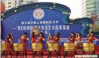 激光水鼓-激光水鼓表演