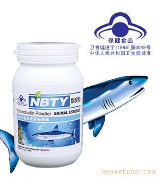 鲨鱼软骨粉哪种好 百傲鲨鲨鱼软骨粉牌子同款