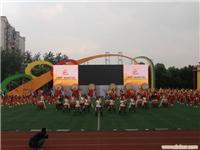 南京鼓乐演出-南京鼓乐表演-南京鼓乐队演出-南京鼓乐队表演-南京激光水鼓