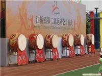 苏州水鼓-苏州鼓乐队-苏州鼓表演-苏州鼓演出