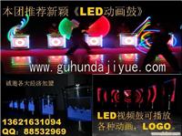 常州水鼓表演-常州水鼓演出-常州水鼓乐队