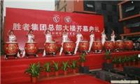 镇江水鼓表演-镇江水鼓演出-镇江水鼓乐队