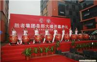 激光水鼓-激光水鼓表演-激光水鼓演出-激光水鼓乐队-激光水鼓队