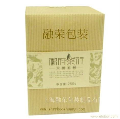 上海商标印刷公司/商标印刷价格/上海商标印刷厂家