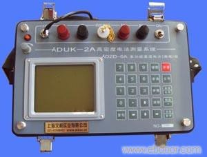 ADZD-6A多功能电法激电探矿仪