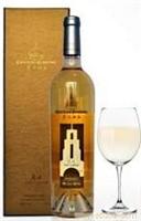 武汉红酒盒定制厂家