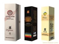 武汉酒盒包装设计/批发