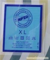 RFID烫标/上海商标生产