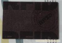 RFID标/上海商标专业定做