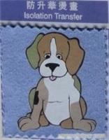 防升华烫画/上海热转印设备