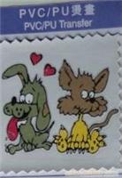 PVC/PU烫画/上海热转印工艺