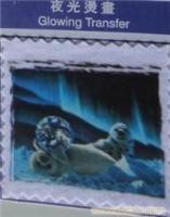 夜光烫画/上海热转印技术/上海法赛服饰发展有限公司