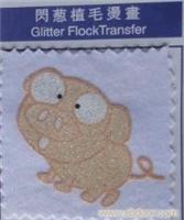 闪葱植毛烫画/上海热转印设备/上海法赛服饰发展有限公司