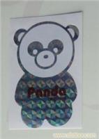 防偽贴/上海防伪标签制作/上海法赛发展有限公司