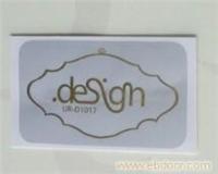 烫金贴/上海贴纸印刷/上海法赛服饰发展有限公司