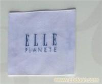 平面织边/上海法赛服饰发展有限公司