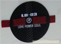 织+印艺术处理/特种商标定做