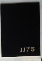 漏空/上海法赛服饰发展有限公司