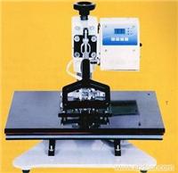 上海数码热转印