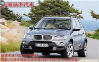 宝马X5 3.0L