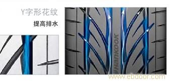 VENTUS V12 evo (万途仕K110)