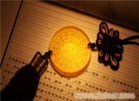 琥珀色琉璃太极八卦车挂