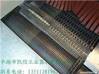 特氟龙网带